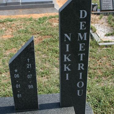 D - Vanne :: Surnames - D