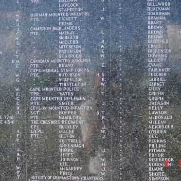 Wall of Remembrance_03b