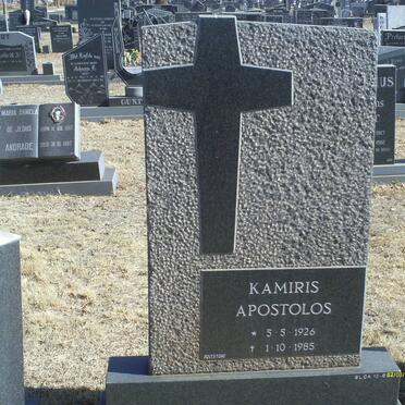 APOSTOLOS Kamiris 1926-1985
