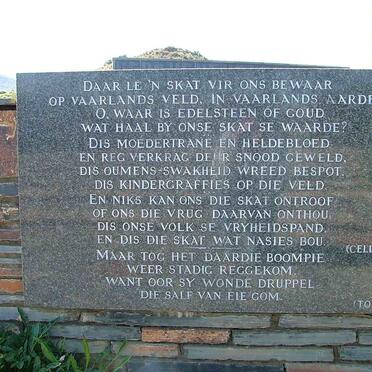 4. Bethulie Concentration Camp memorial