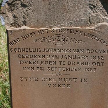 R - Vanne :: Surnames - R