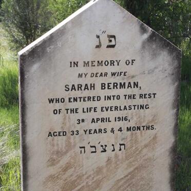 PHILIPS Sarah nee BERMAN -1916