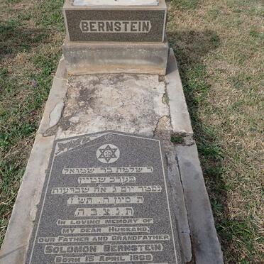 BERNSTEIN Solomon 1869-1947