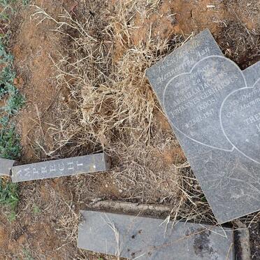 LAMPRECHT Abraham Jacobus Johannes Gerhardus 1947- & Theunissina Johanna 1954-2013