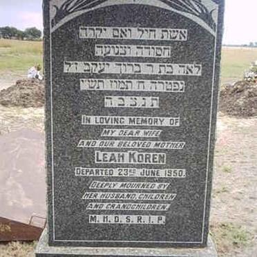 Free State, KOPPIES, Jewish cemetery
