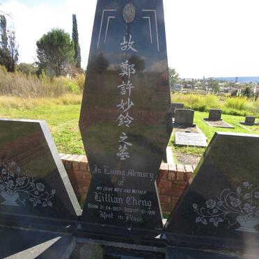 CHENG Lillian 1957-1991