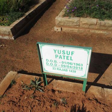 PATEL Yusuf 1963-2018
