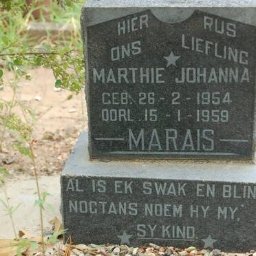 MARAIS Marthie Johanna 1954-1959