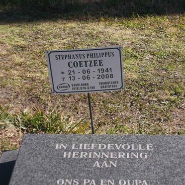 COETZEE Stephanus Philippus 1941-2008