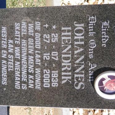 GELDENHUIS Johannes Hendrik 1936-2000 :: GELDENHUIS Jan Christiaan 1979-2005