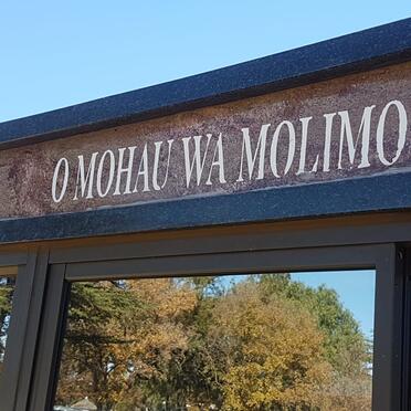 MATHEBULA Mamoabi 1949-2011