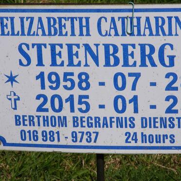 STEENBERG Elizabeth Catharina 1958-2015