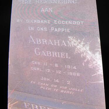 EBERSOHN Abraham Gabriel 1914-1968