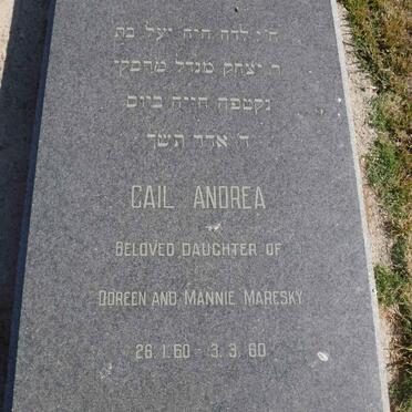 MARESKY Gail Andrea 1960-1960