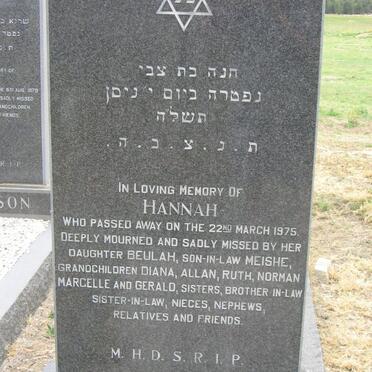 LIEBSON Hannah -1975