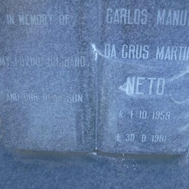 MARTINS Carlos Manuel, da Crus 1959-1981