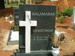 KALAMARAS Demetrios 1928-2003