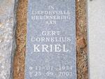 KRIEL Karel Frederik 1889-1975 & Maria Magdalena Catharina 1896-1961 :: KRIEL Gert Cornelius 1934-2003