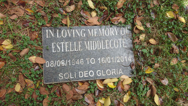 MIDDLECOTE Estelle 1946-2014