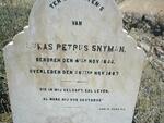 SNYMAN Lukas Petrus 1855-1887
