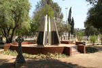03. Monument to commemorate those whose gravestones were vandalised and buried in the sand