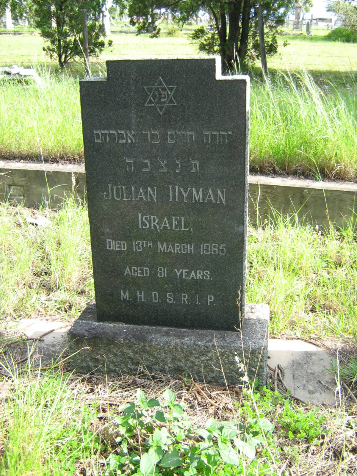 ISRAEL Julian Hyman -1965