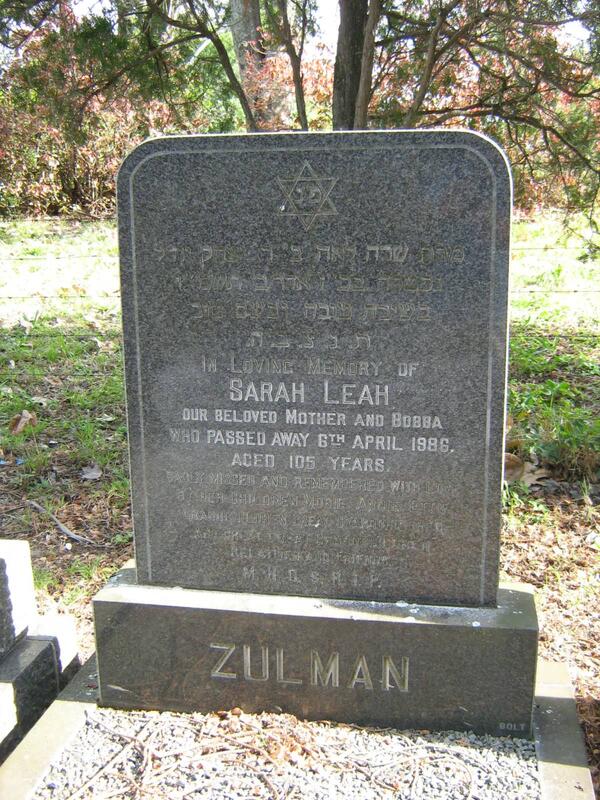 ZULMAN Sarah Leah -1986