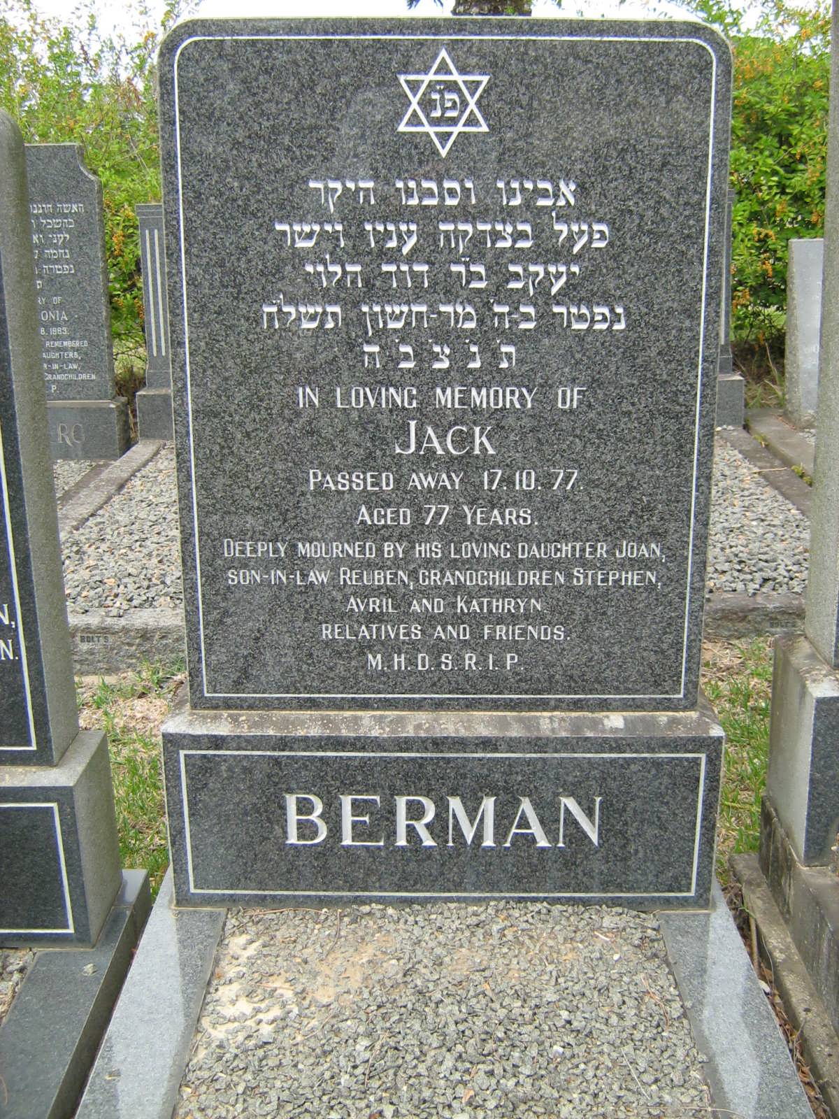 BERMAN Jack -1977