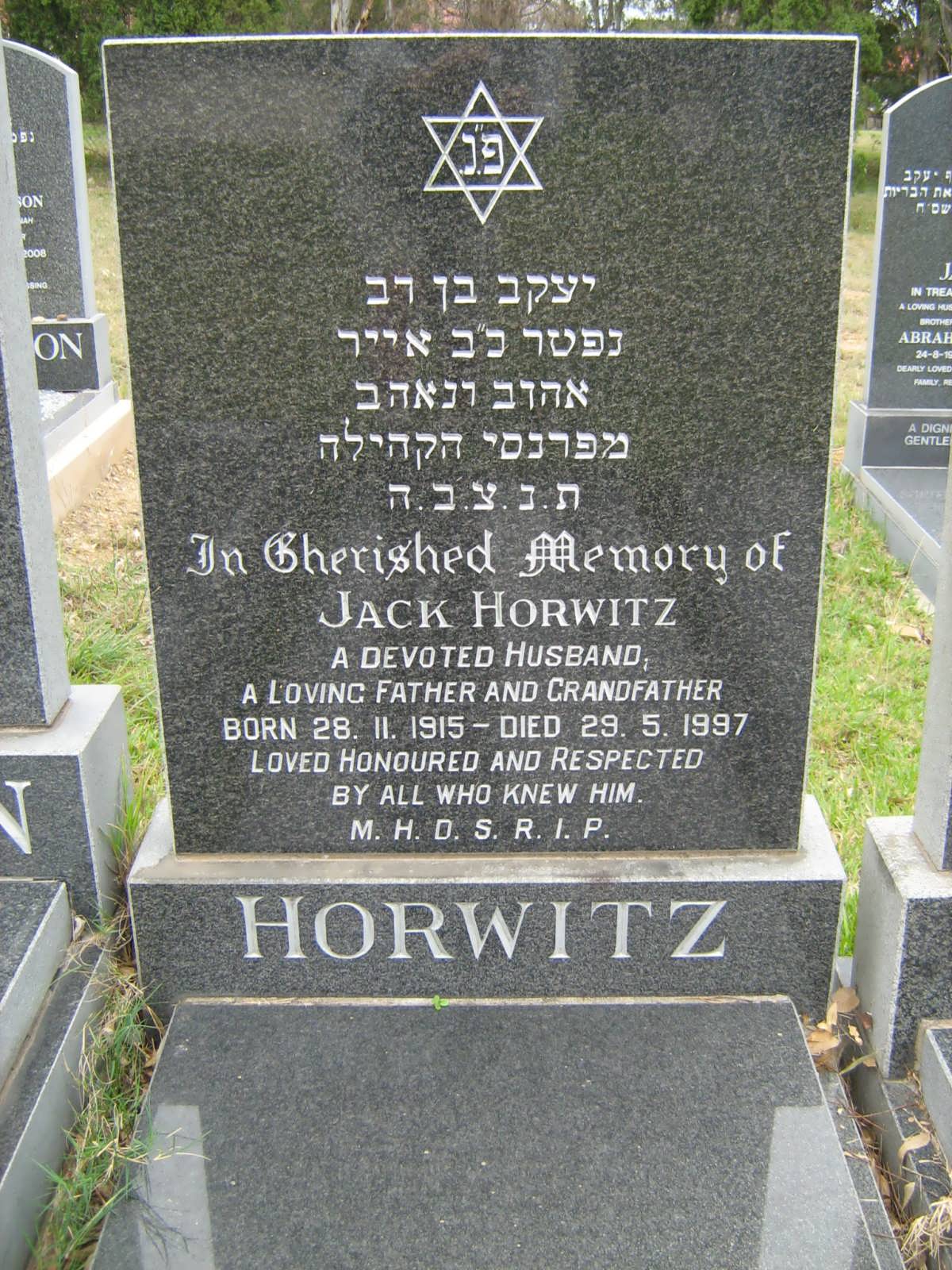 HORWITZ Jack 1915-1997
