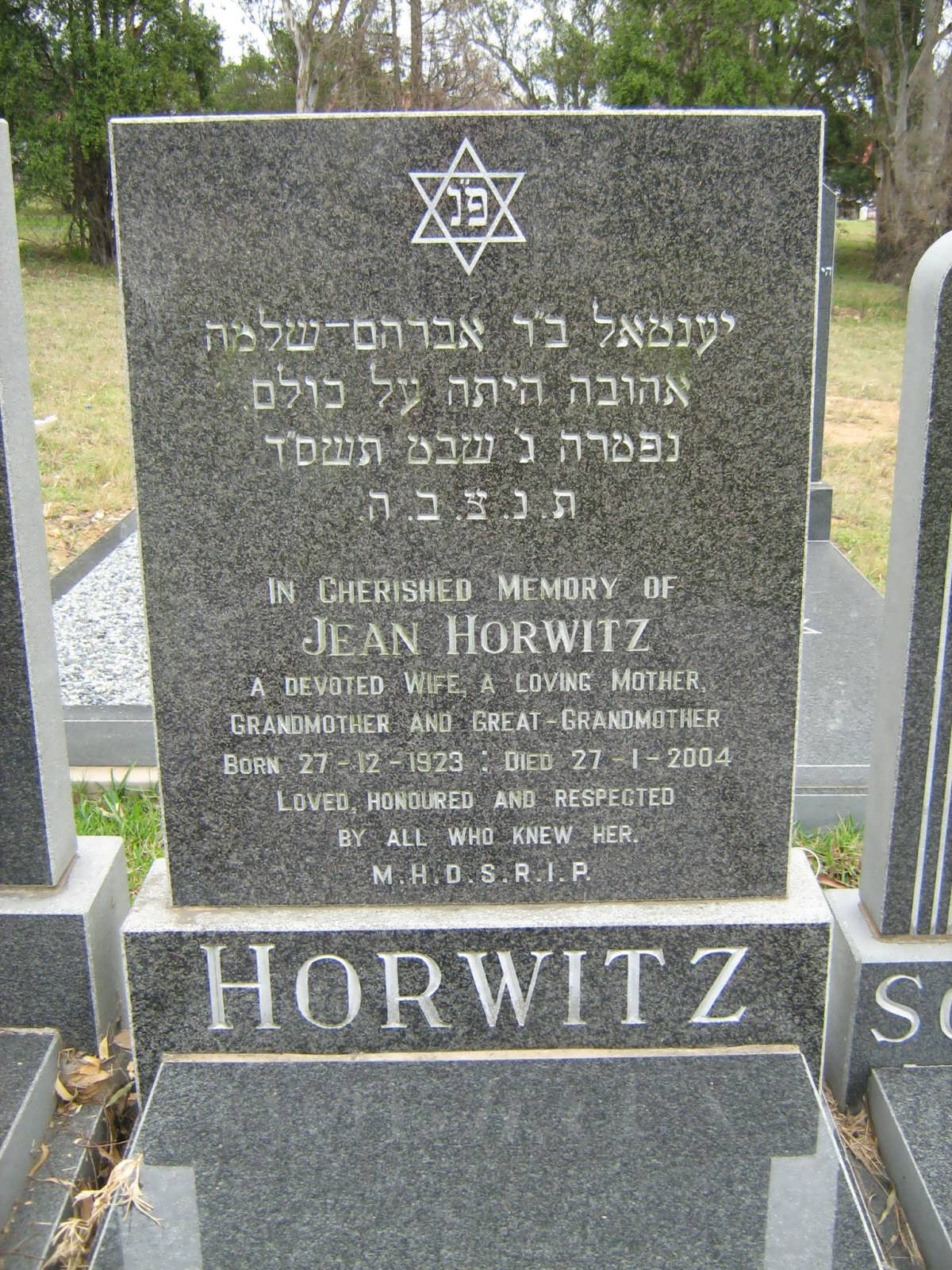 HORWITZ Jean 1923-2004