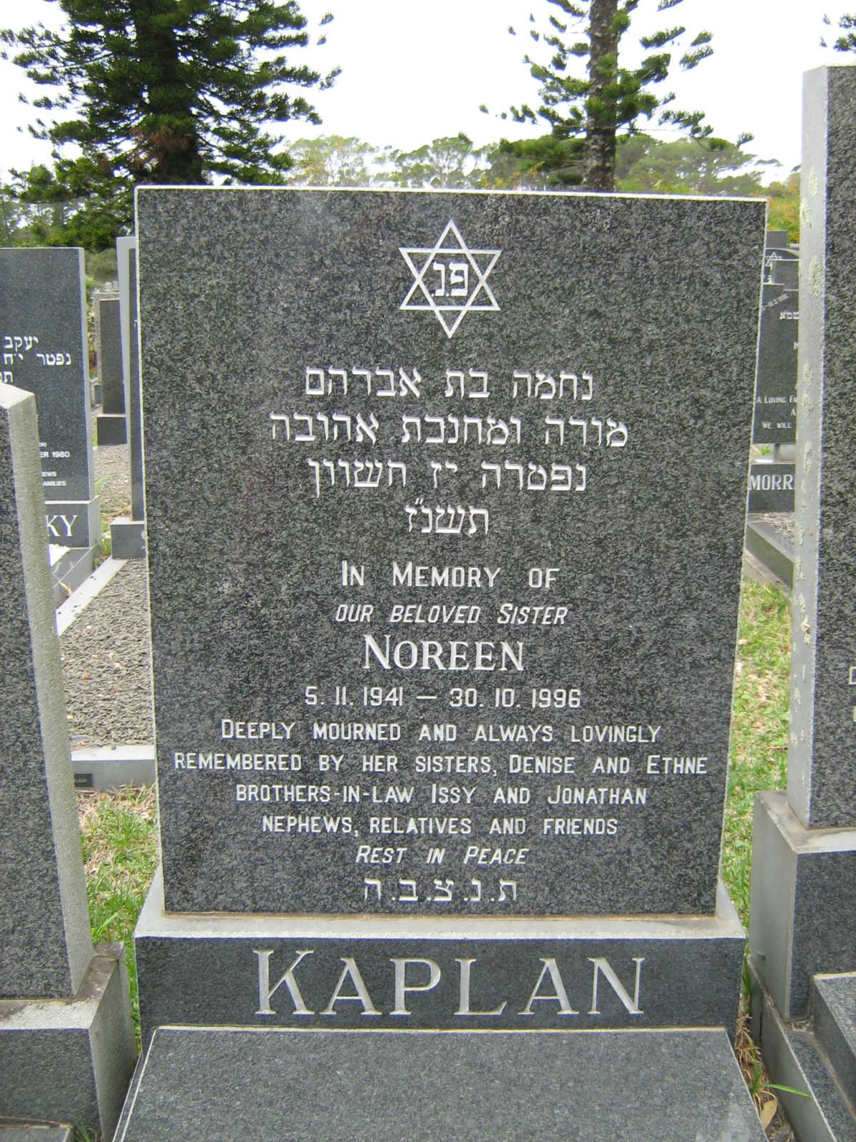 KAPLAN Noreen 1941-1996