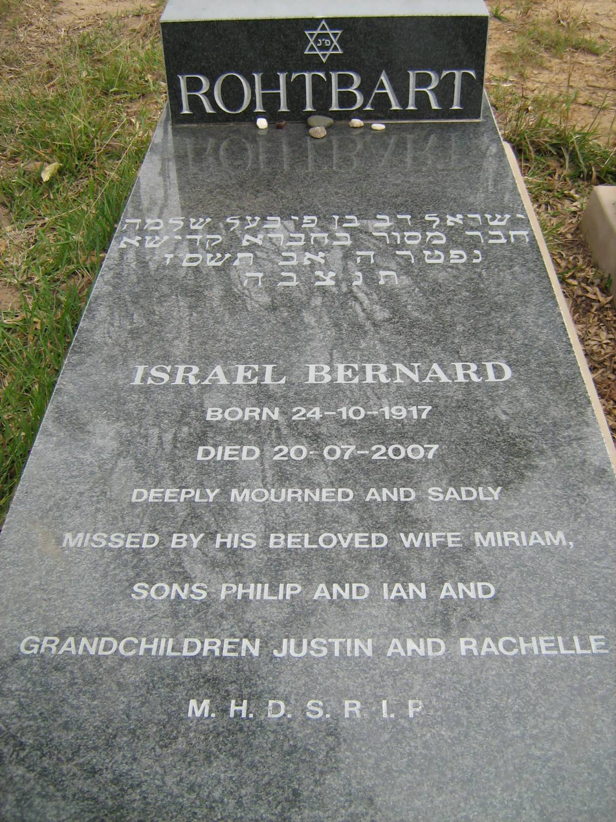 ROTHBART Israel Bernard 1917-2007