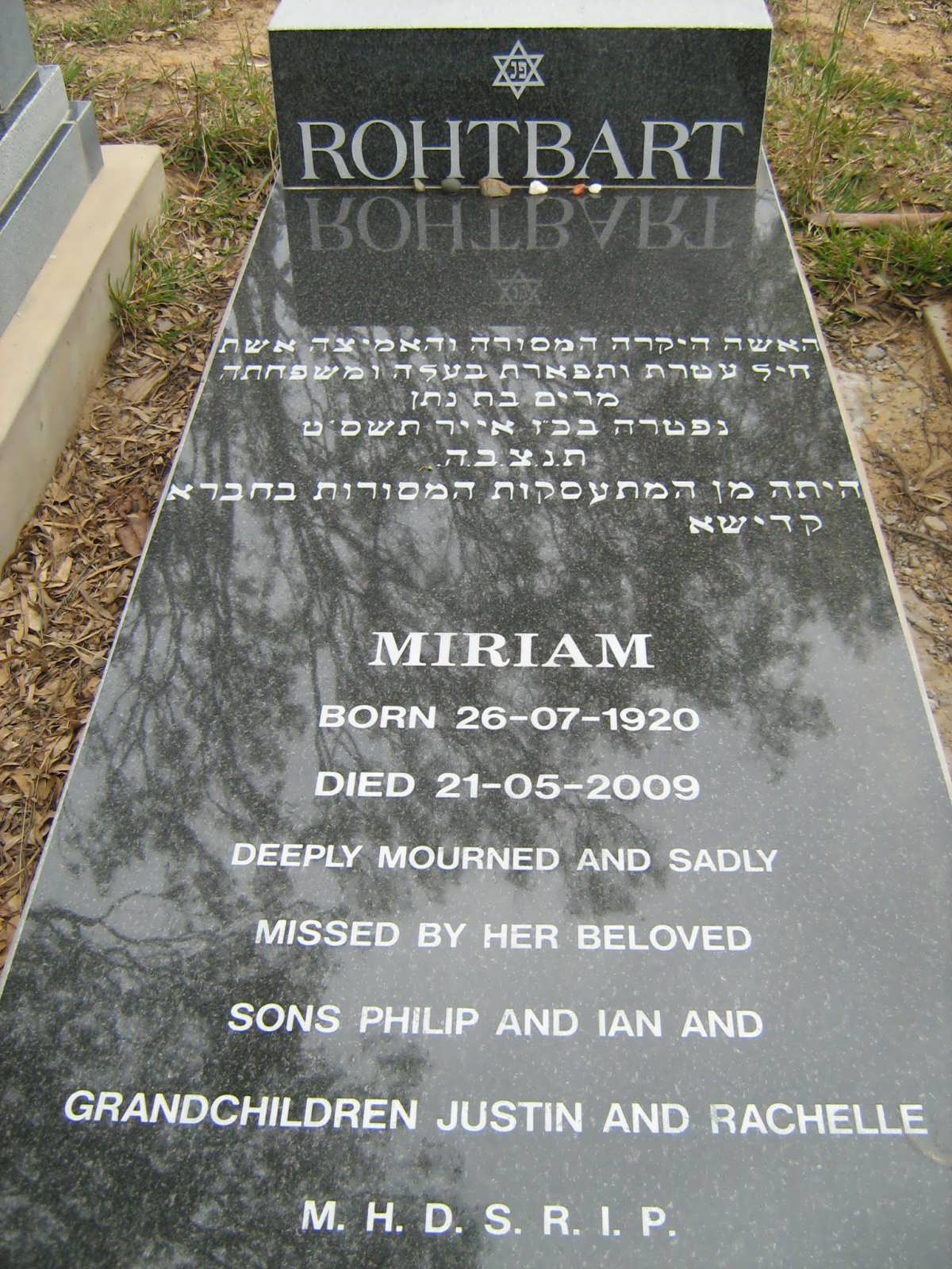 ROTHBART Miriam 1920-2009