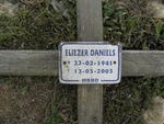 DANIELS Eliezer 1941-2005