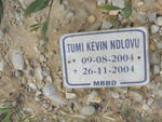 NDLOVU Tumi Kevin 2004-2004