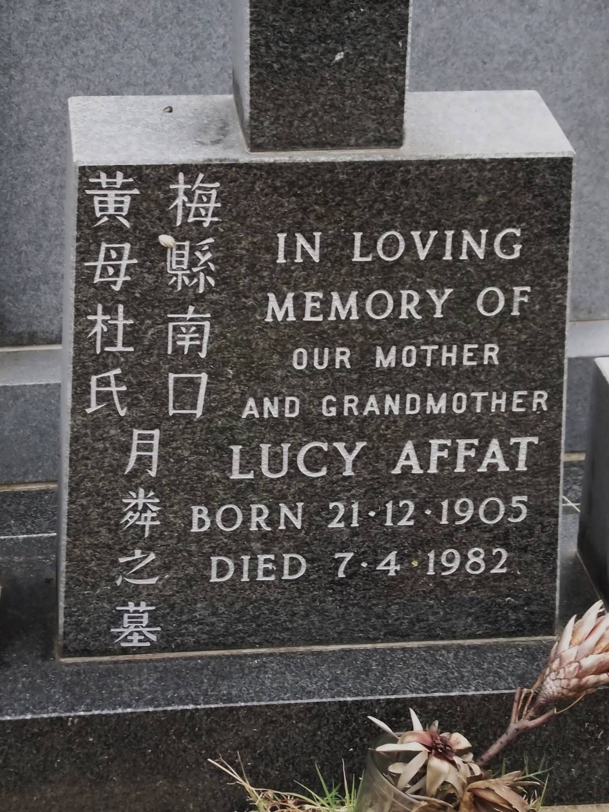 AFFAT Lucy 1905-1982
