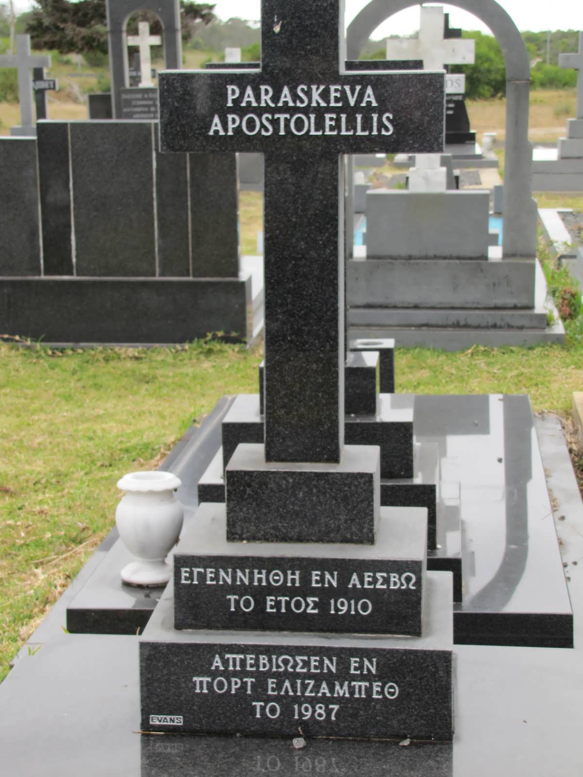 APOSTOLELLIS Paraskeva 1910-1987