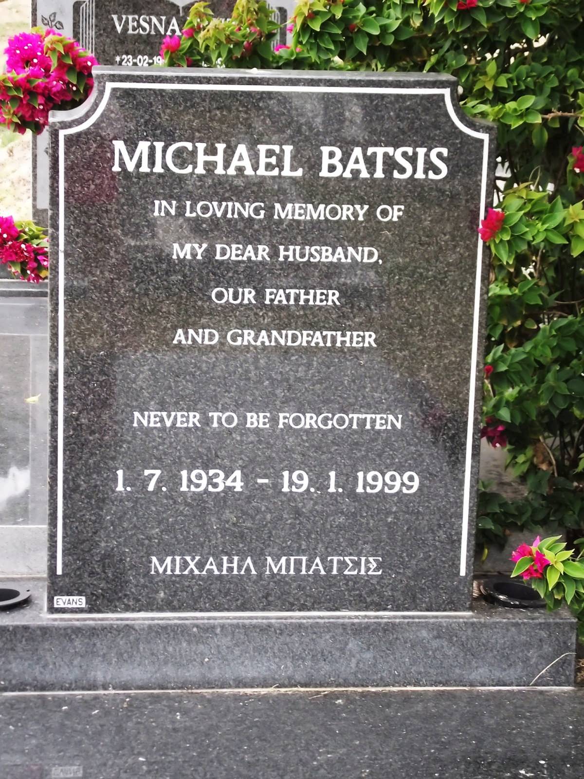 BATSIS Michael 1934-1999