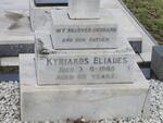 ELIADES Kyriakos -1965