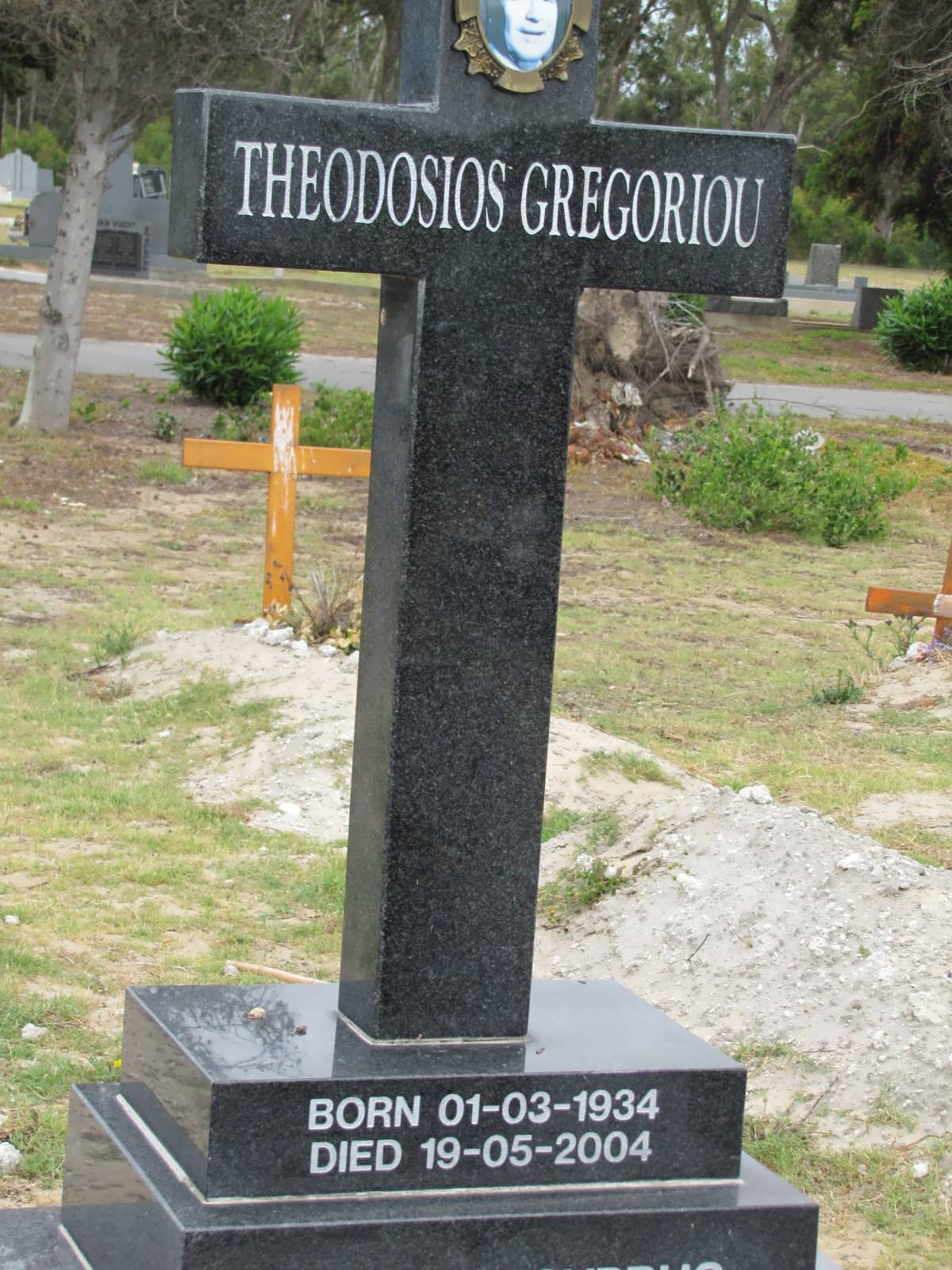 GREGORIOU Theodosios 1934-2004