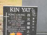 KIN YAT Yong Chong 1932-1993