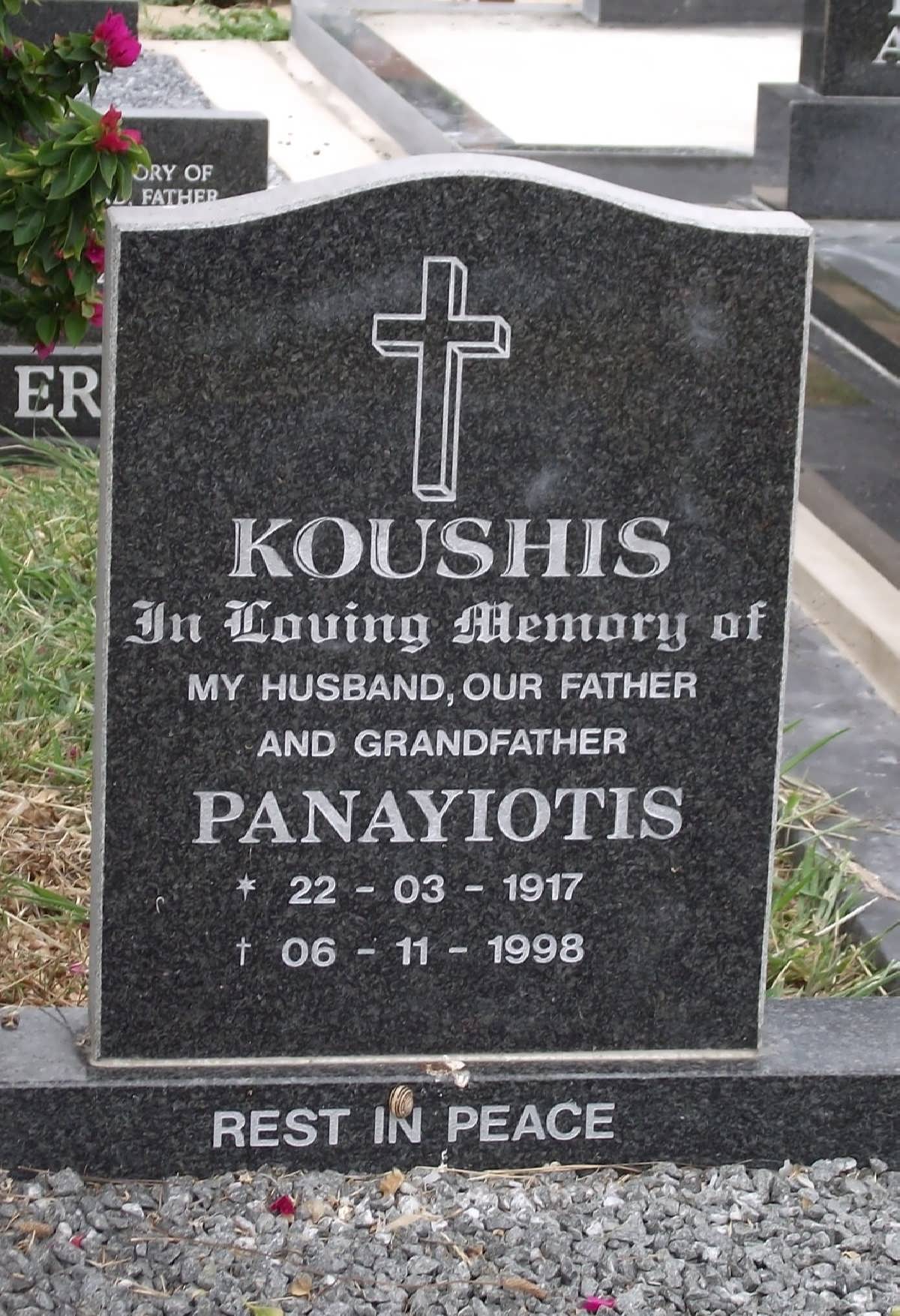 KOUSHIS Panayiotis 1917-1998