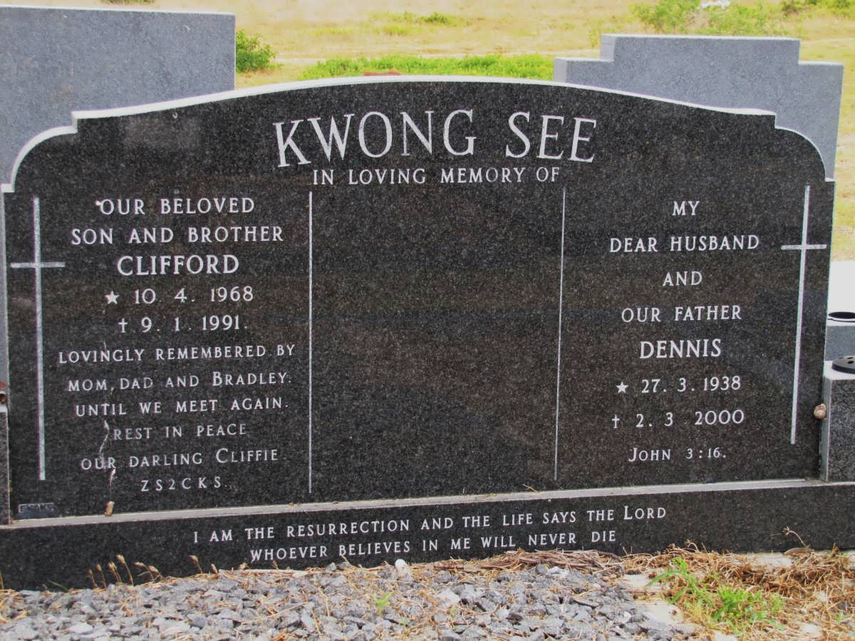 KWONG SEE Dennis Aubret 1938-2000 :: KWONG SEE Clifford 1968-1991