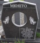 MKHETO Mkuseli Gladman 1949-2007