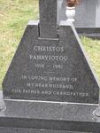 PANAYIOTOU Christos 1916-1981