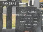 PANERAS Elias 1922-1994