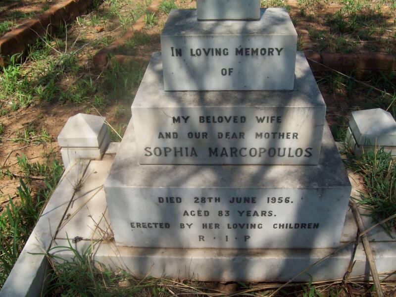 MARCOPOULUS Sophia -1956