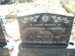 PATEL Jayantibhai Chimanbhai 1954-1974