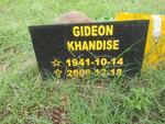 KHANDISE Gideon 1941-2008