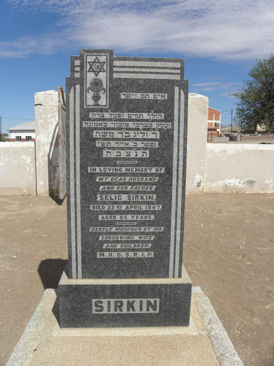 SIRKIN Selic - 1947